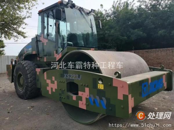 二手小型壓路機(jī)
