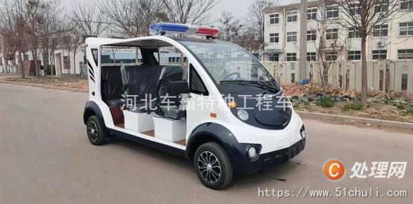 二手觀光車