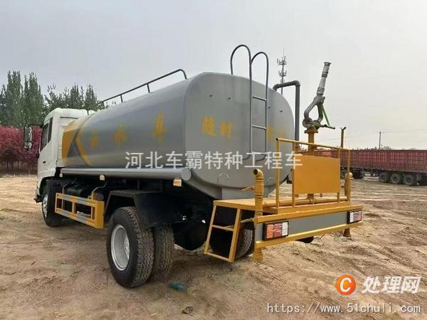 二手灑水車