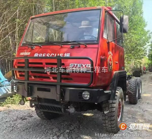 二手消防車