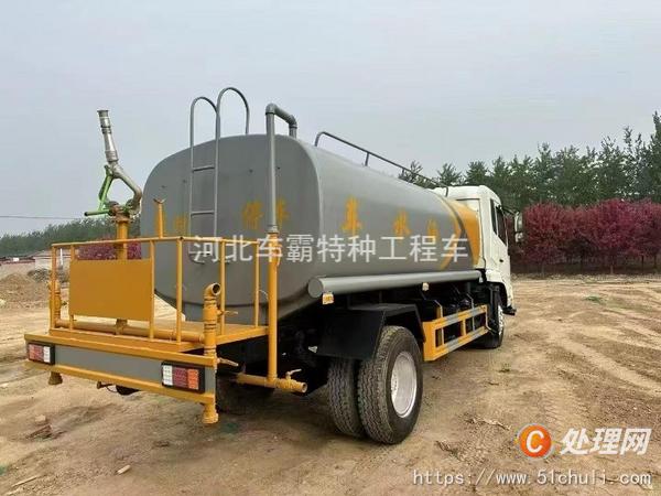 二手灑水車