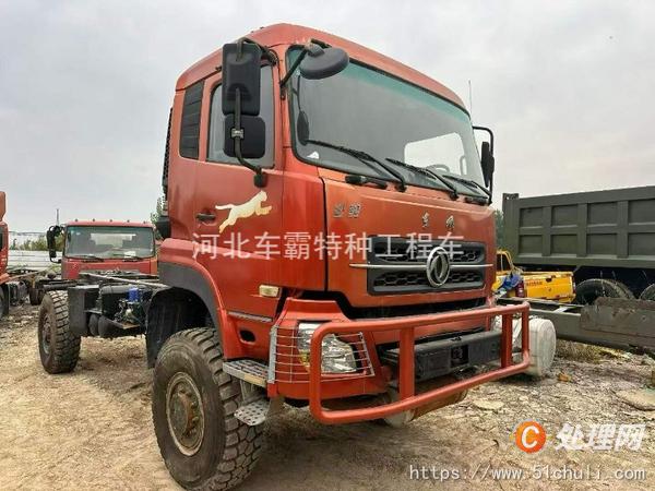 二手卡車