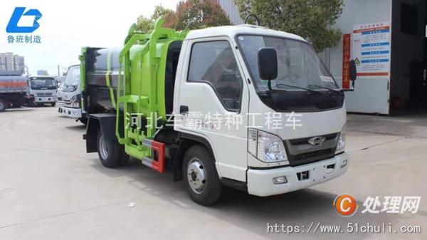二手自卸式垃圾車