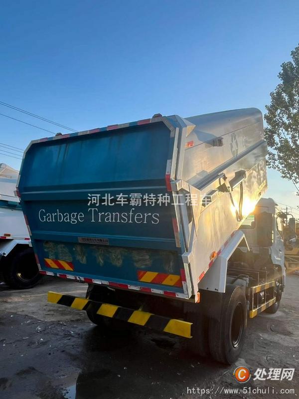 二手自卸式垃圾車