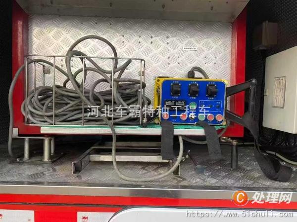 二手消防車