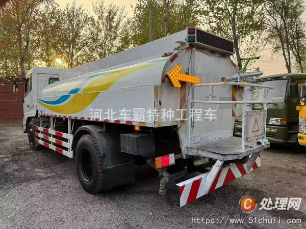 二手灑水車