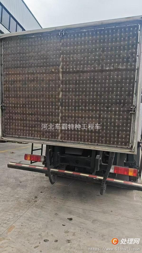 二手高壓清洗車