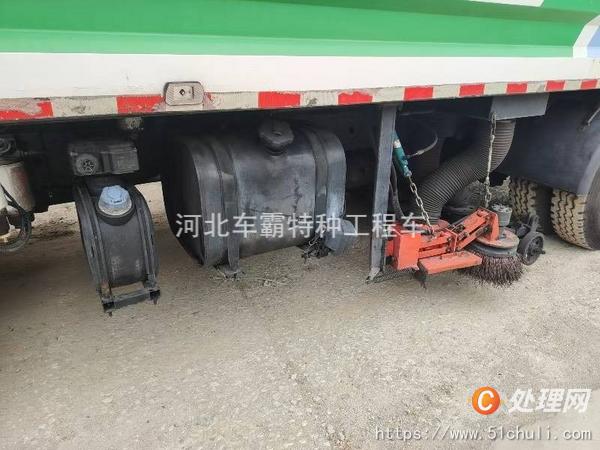 二手吸塵車