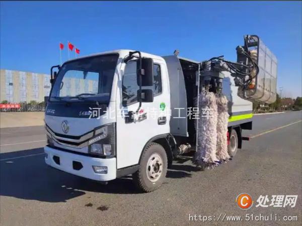 二手護欄清洗車