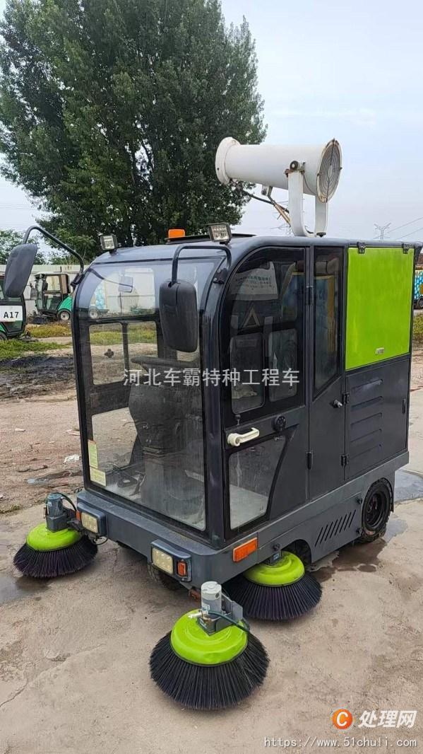 二手洗掃車