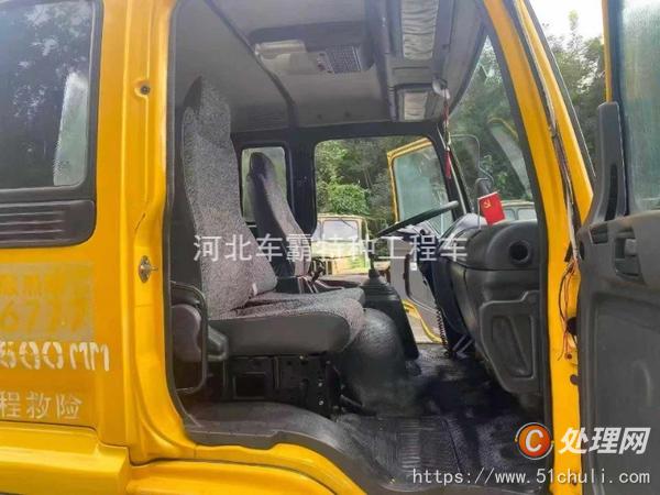 二手貨車