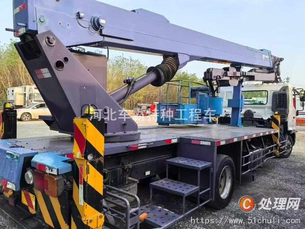 二手登高車