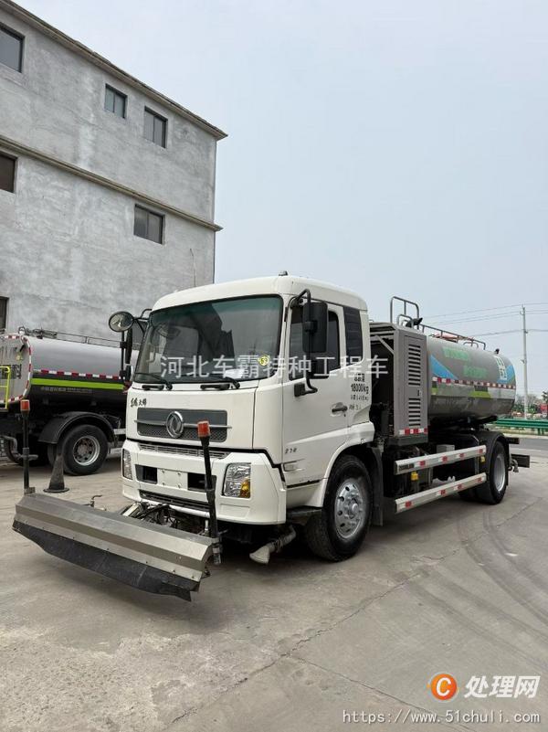 二手高壓清洗車