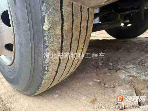 二手油罐車