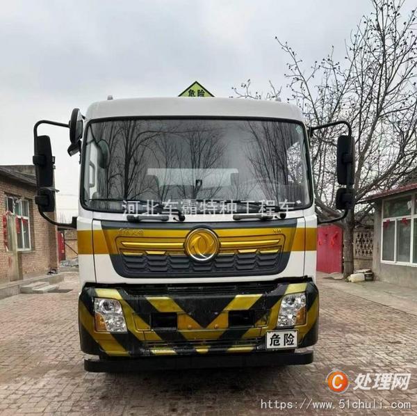 二手油罐車(chē)