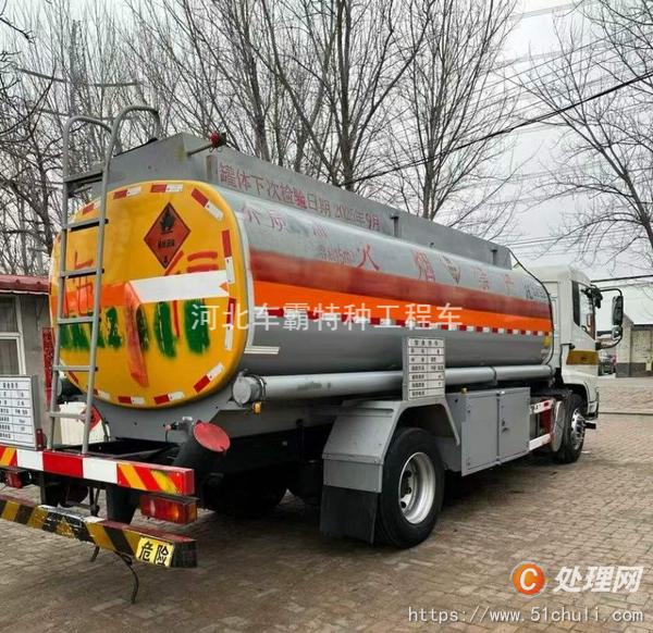 二手油罐車(chē)