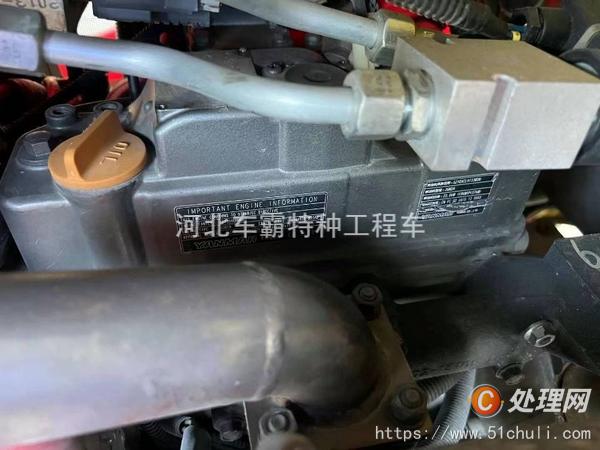 二手吸塵車