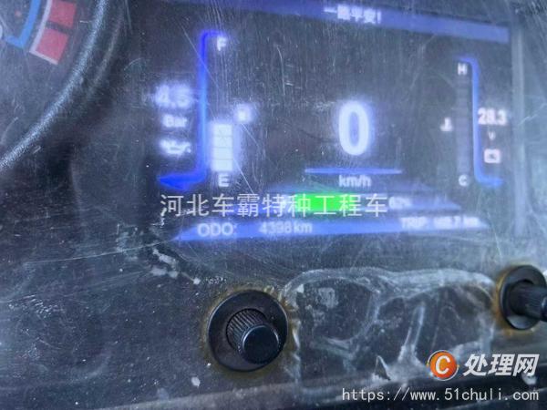 二手霧炮車(chē)