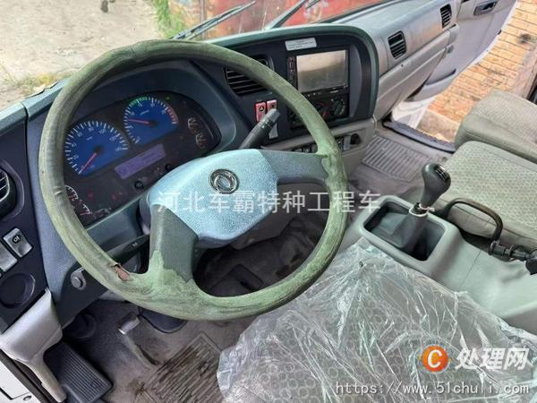 二手加油車
