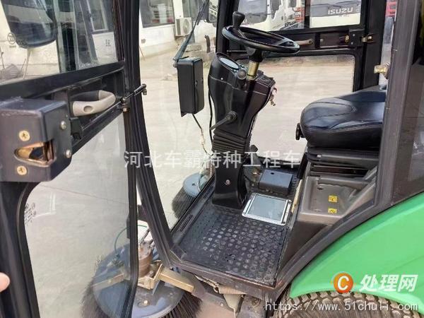 二手吸塵車