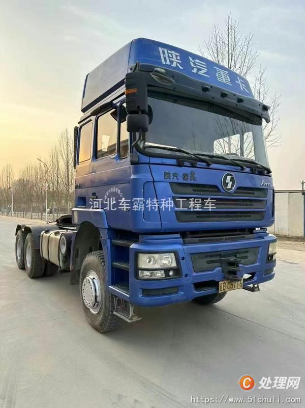 二手牽引車