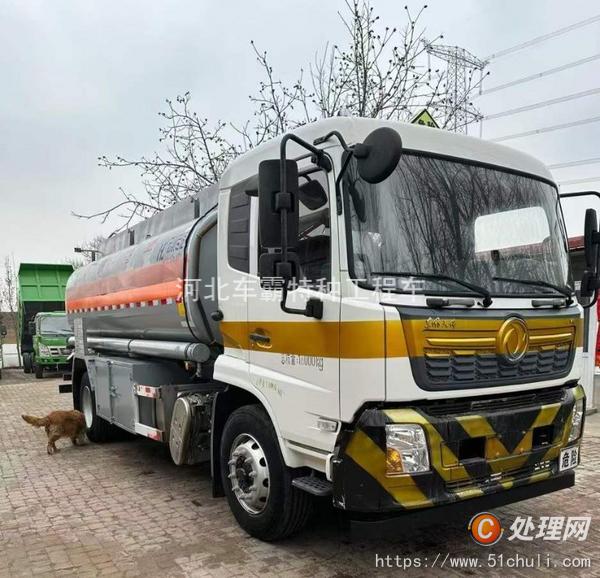 二手油罐車(chē)