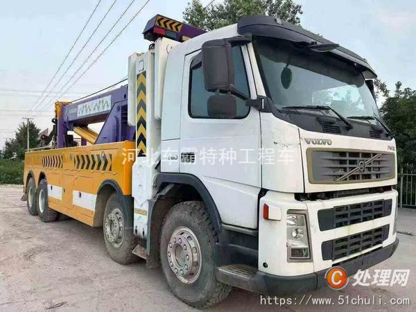 二手清障車