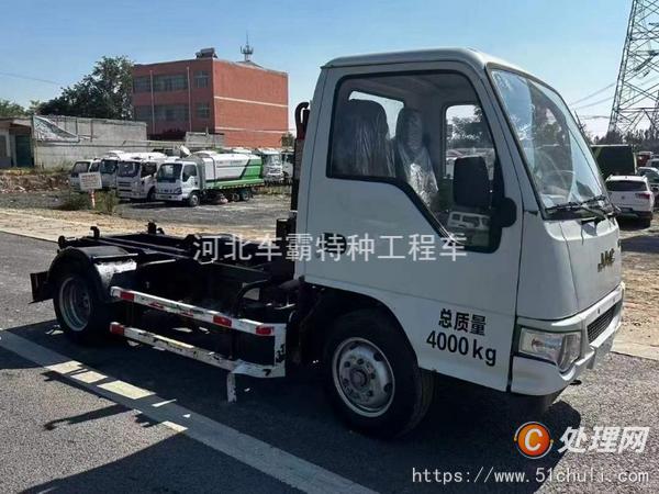二手勾臂式垃圾車