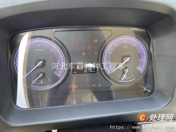 二手貨車