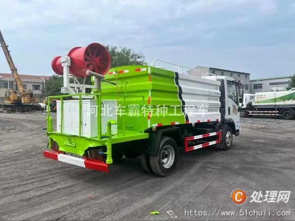 二手灑水車