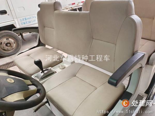 二手觀光車