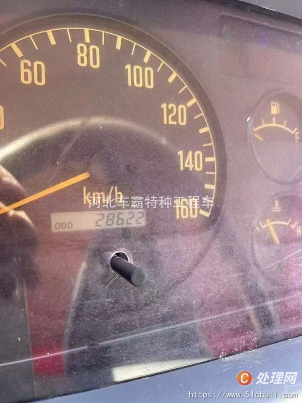 二手消防車