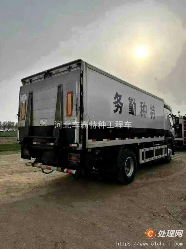 二手廂式貨車