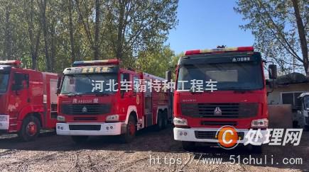 二手云梯車