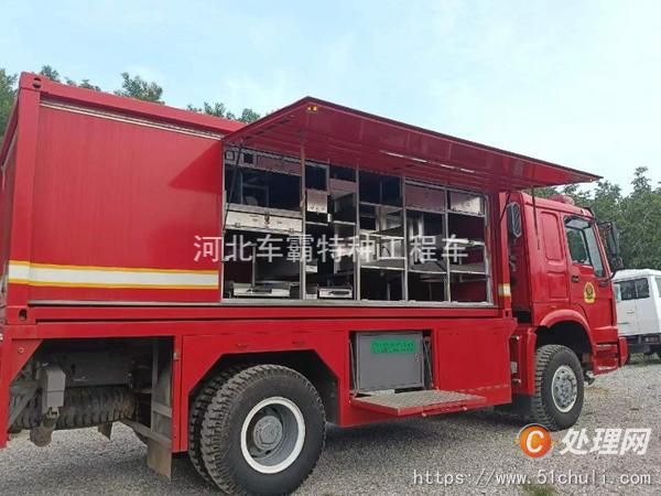 二手道路救援車
