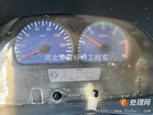 二手加油車