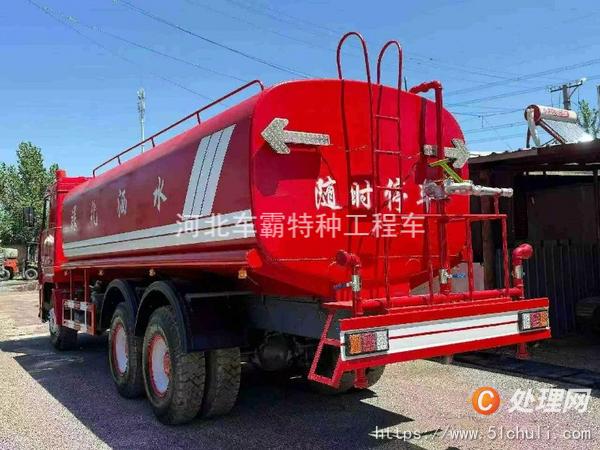 二手灑水車