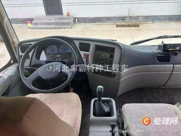 二手隨車吊