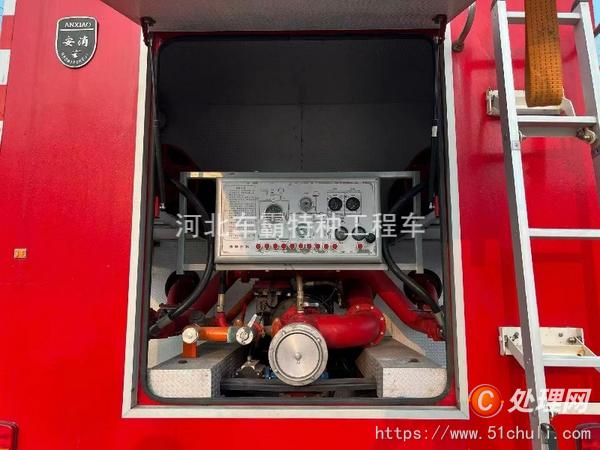 二手消防車