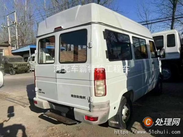 二手轎車