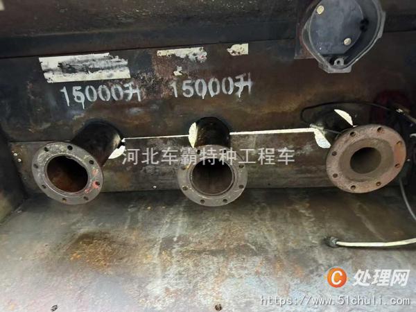 二手油罐車