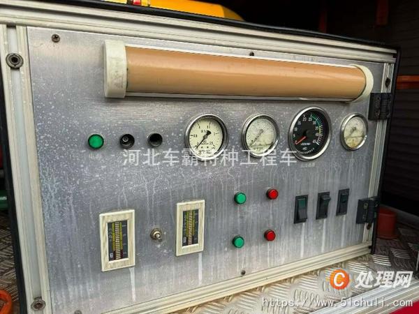二手消防車
