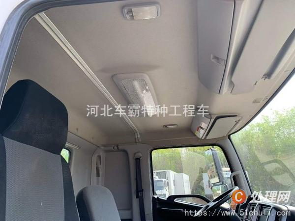 二手登高車