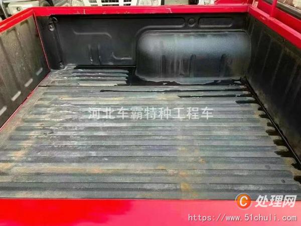 二手轎車