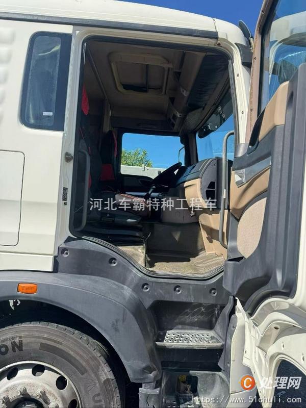 二手霧炮車