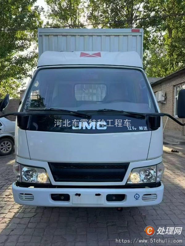 二手卡車