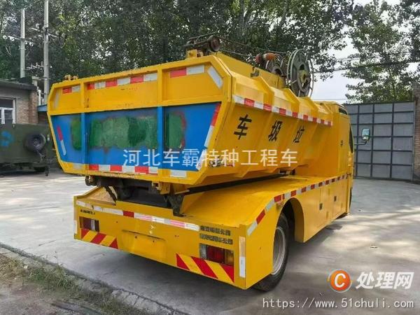 二手垃圾車