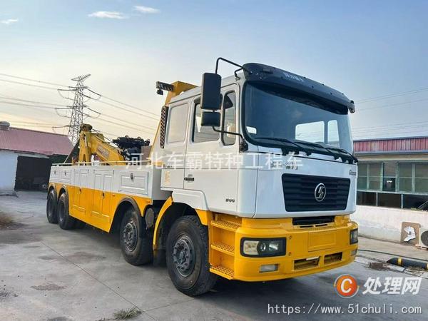二手道路救援車