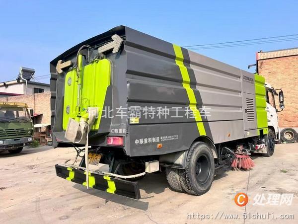 二手掃路車