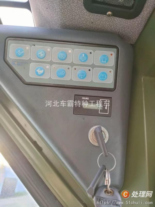 二手裝載機